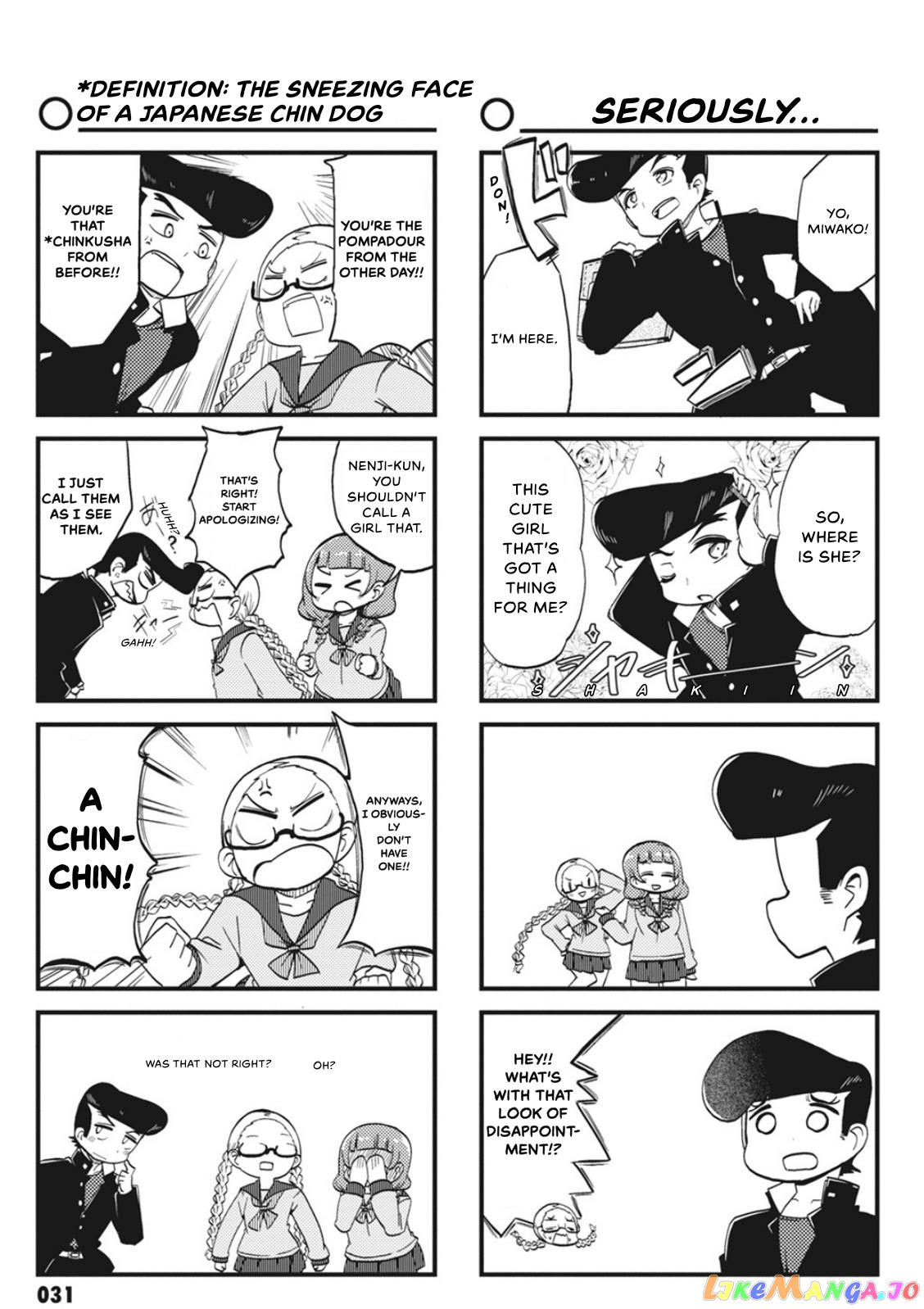 4-Panel 13 Sentinels: Aegis Rim This Is Sector X chapter 3 - page 6