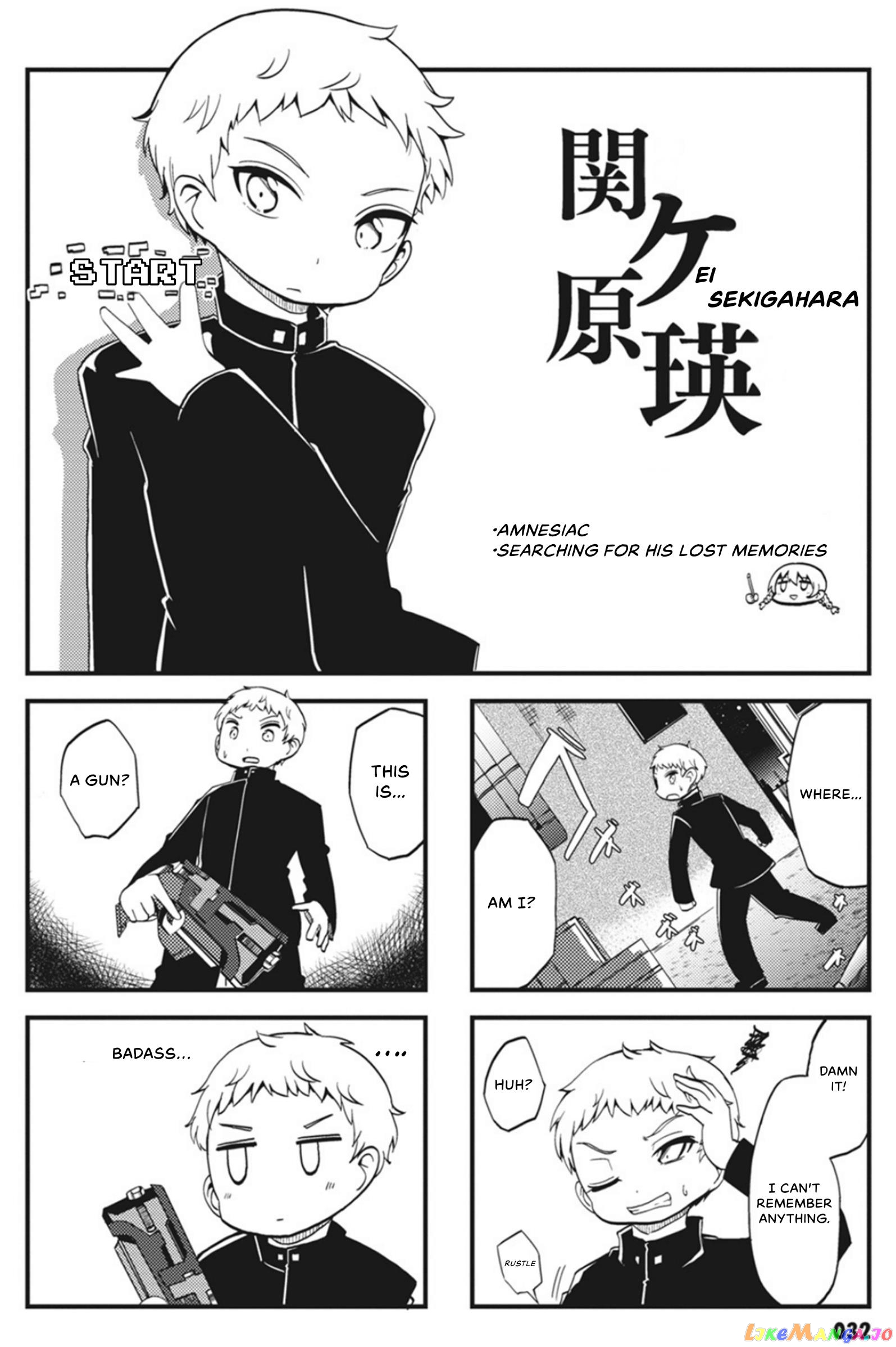 4-Panel 13 Sentinels: Aegis Rim This Is Sector X chapter 3 - page 7