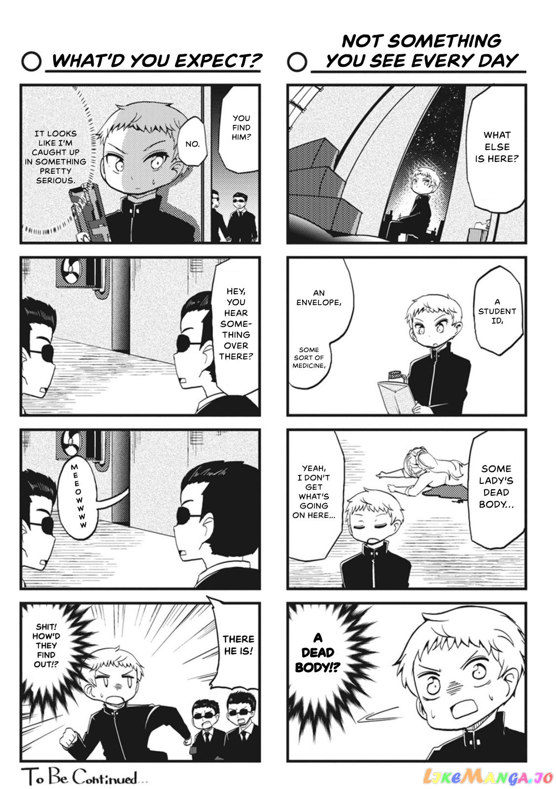4-Panel 13 Sentinels: Aegis Rim This Is Sector X chapter 3 - page 8