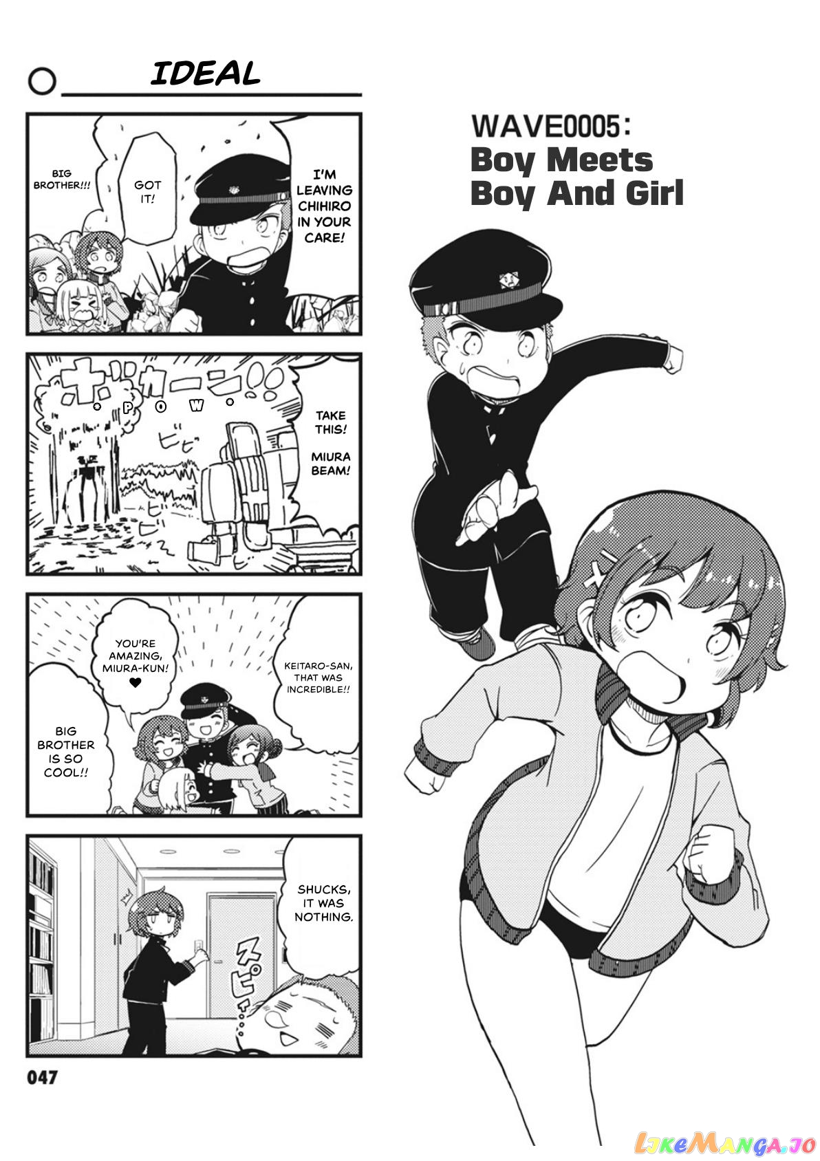 4-Panel 13 Sentinels: Aegis Rim This Is Sector X chapter 5 - page 1