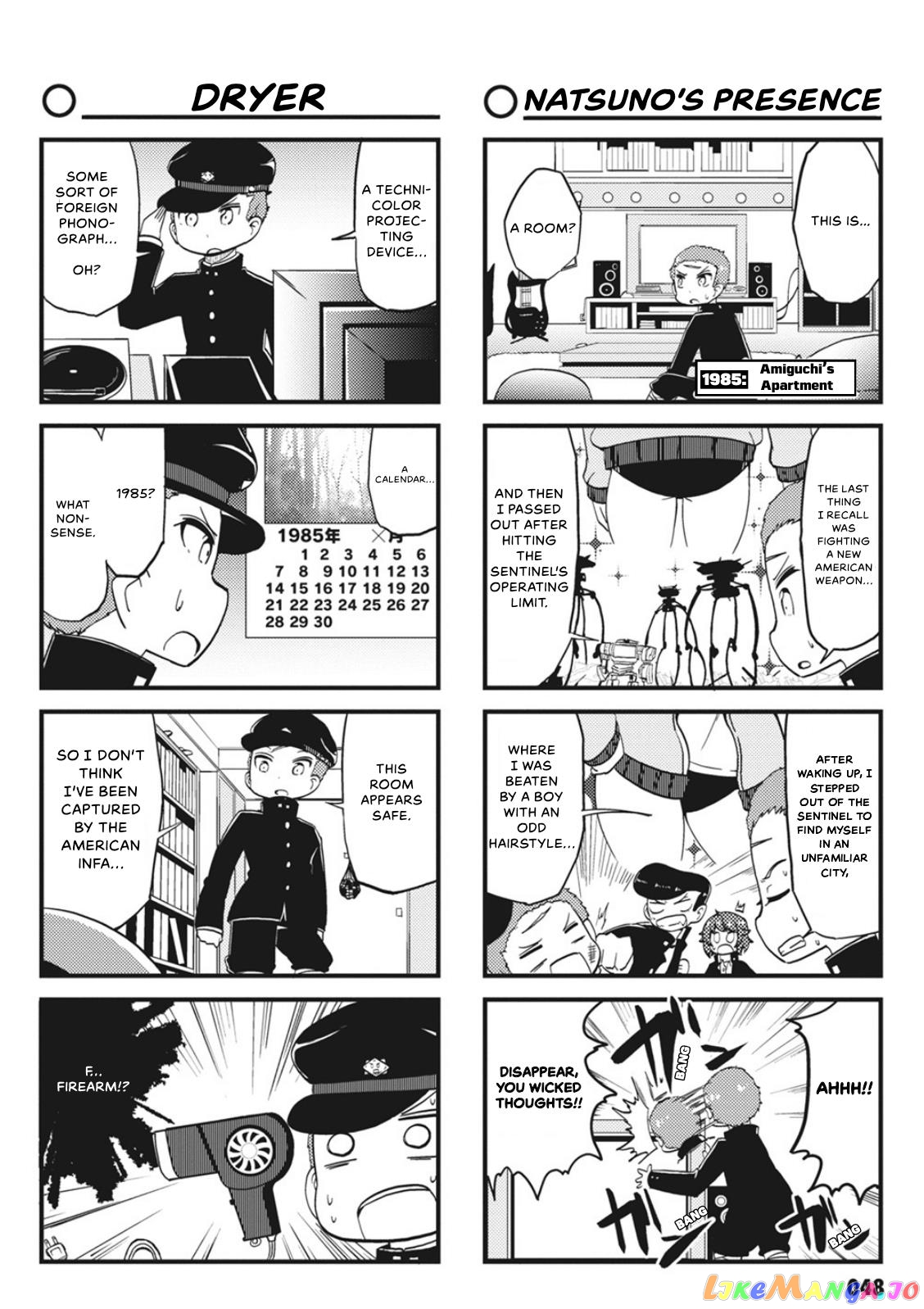4-Panel 13 Sentinels: Aegis Rim This Is Sector X chapter 5 - page 2