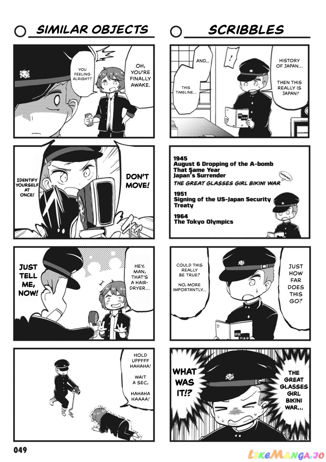 4-Panel 13 Sentinels: Aegis Rim This Is Sector X chapter 5 - page 3