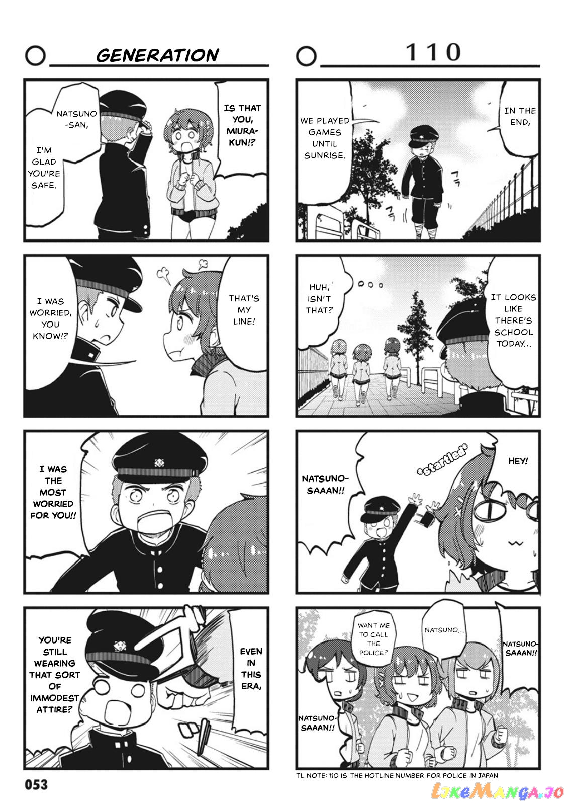 4-Panel 13 Sentinels: Aegis Rim This Is Sector X chapter 5 - page 7