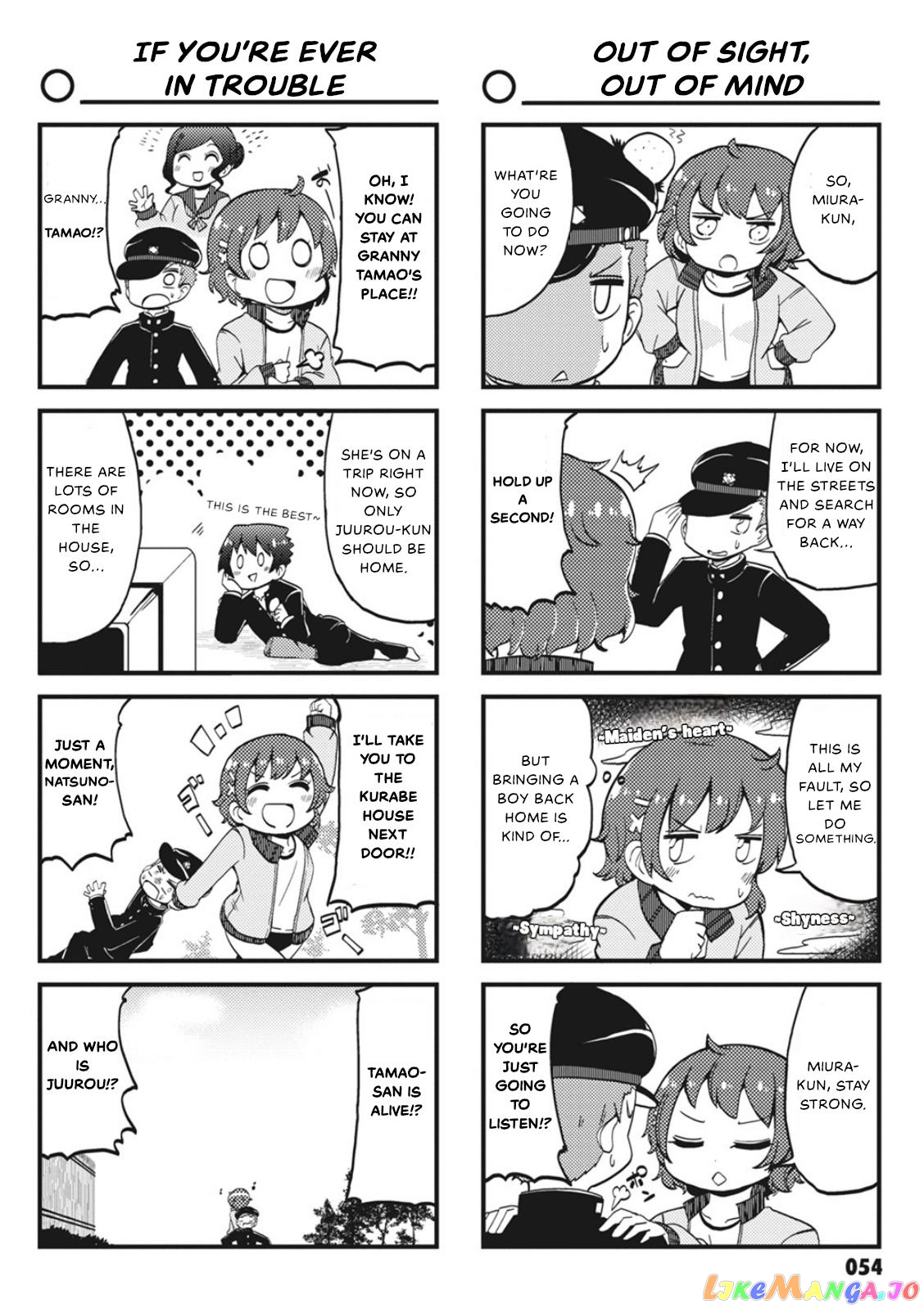 4-Panel 13 Sentinels: Aegis Rim This Is Sector X chapter 5 - page 8