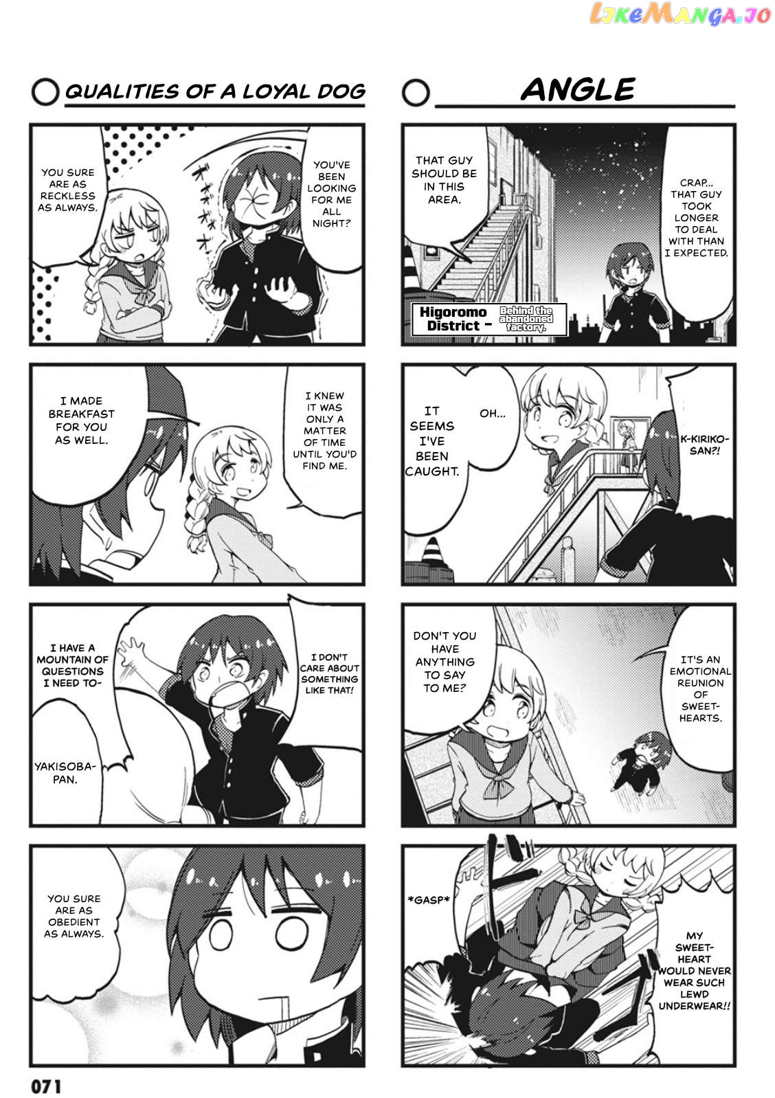 4-Panel 13 Sentinels: Aegis Rim This Is Sector X Chapter 7 - page 5