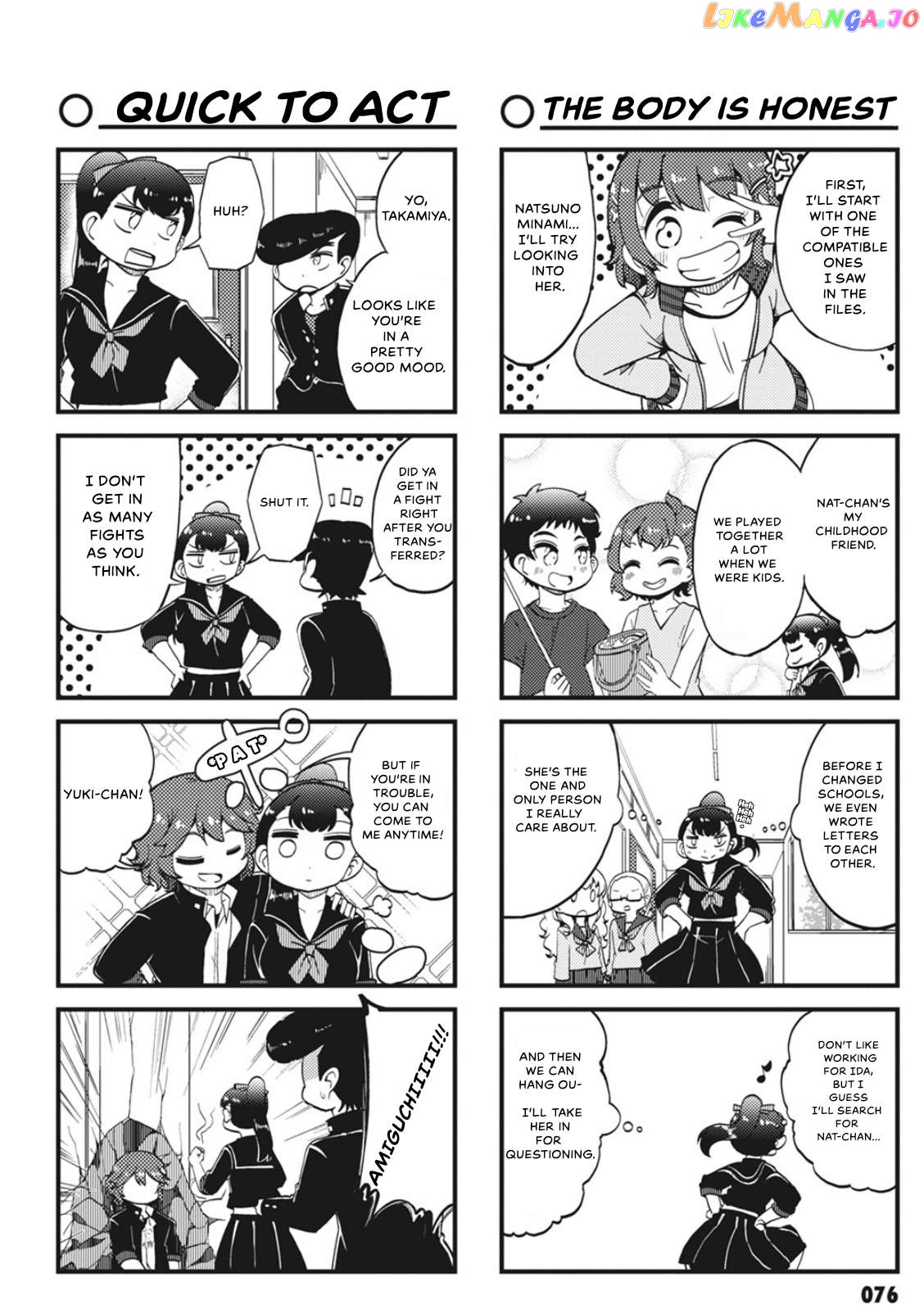 4-Panel 13 Sentinels: Aegis Rim This Is Sector X Chapter 8 - page 2