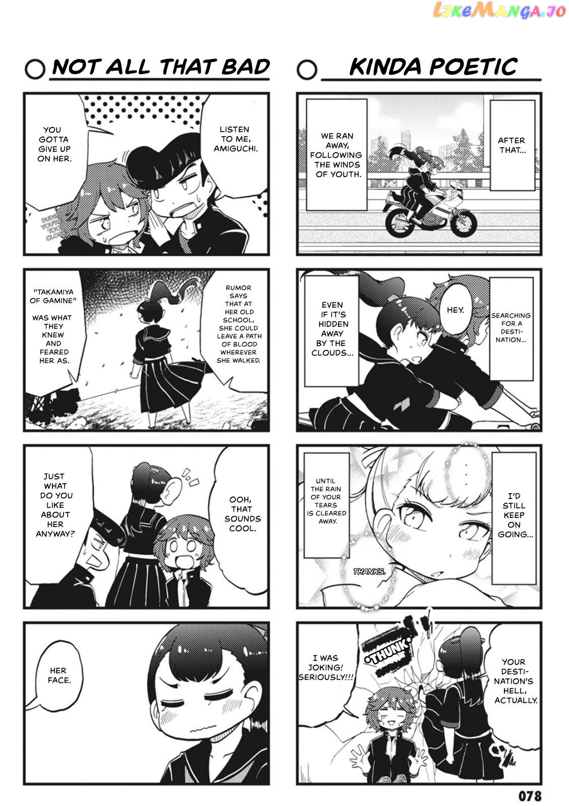 4-Panel 13 Sentinels: Aegis Rim This Is Sector X Chapter 8 - page 4