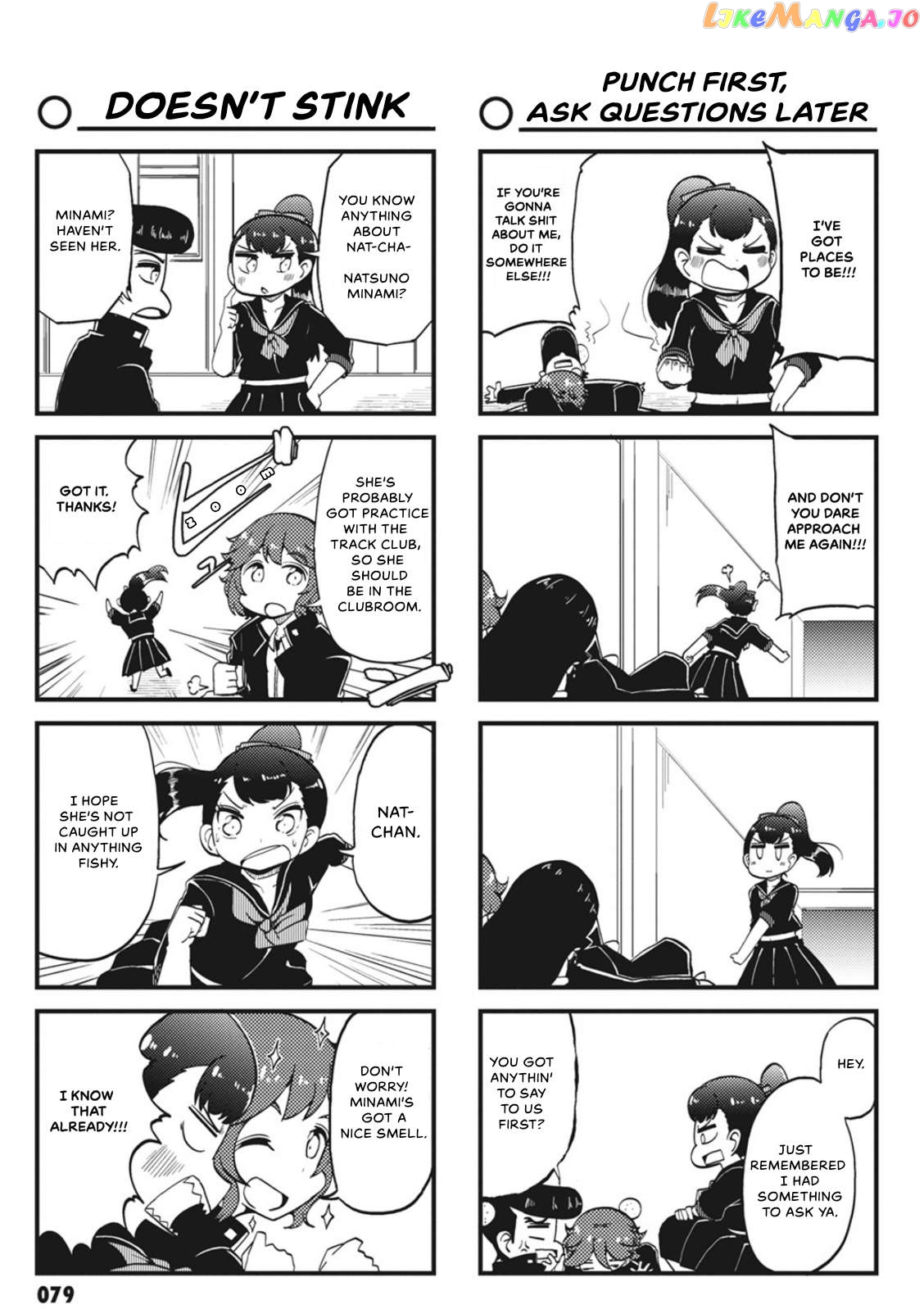 4-Panel 13 Sentinels: Aegis Rim This Is Sector X Chapter 8 - page 5