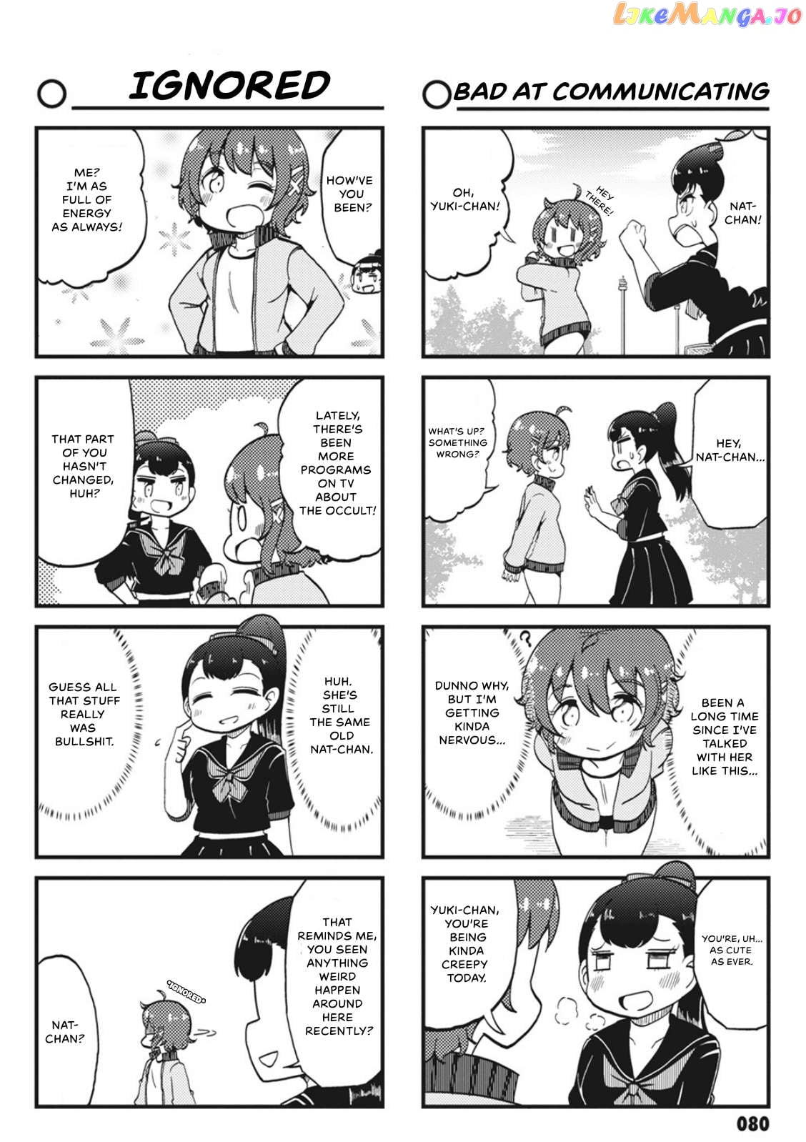 4-Panel 13 Sentinels: Aegis Rim This Is Sector X Chapter 8 - page 6