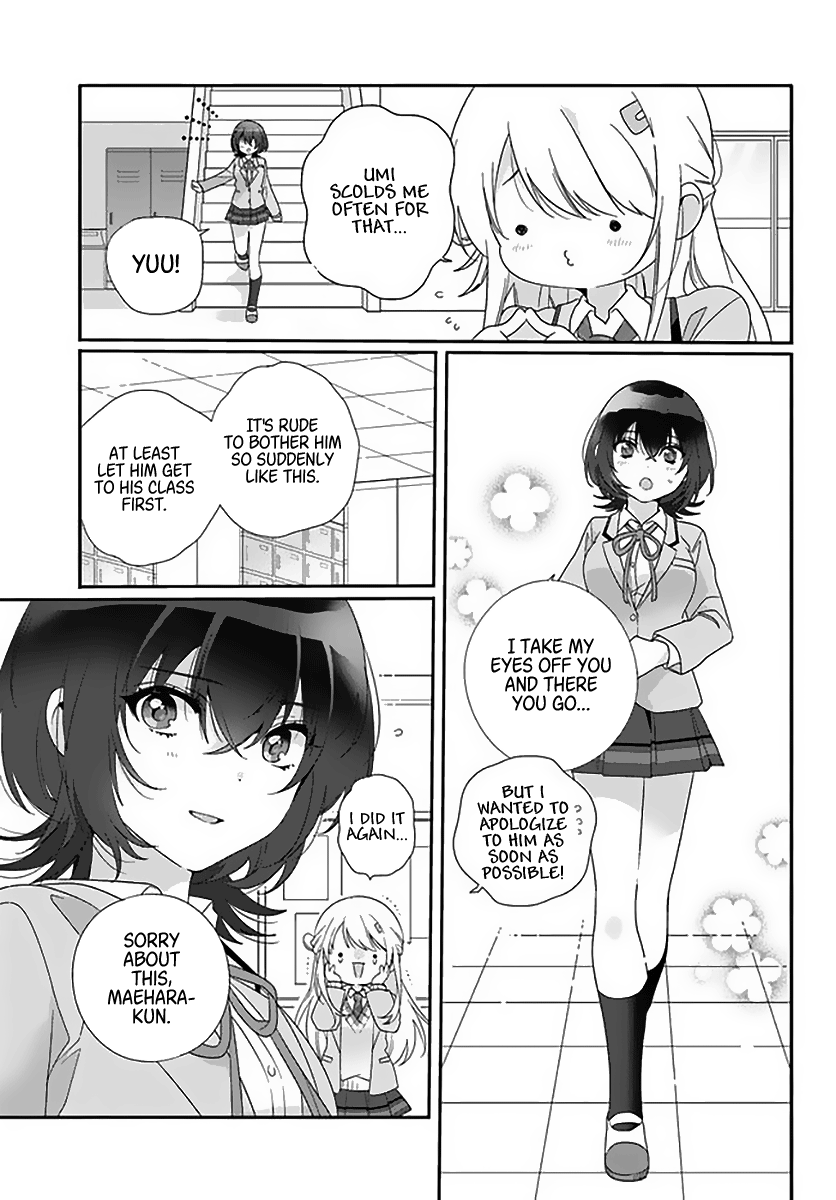 Class De 2 Banme Ni Kawaii Onna No Ko To Tomodachi Ni Natta chapter 6 - page 5