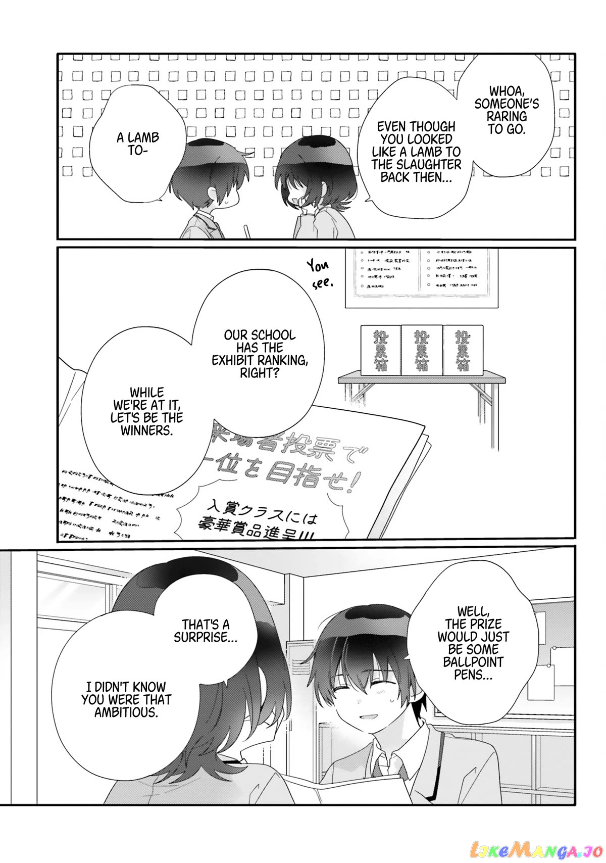 Class De 2 Banme Ni Kawaii Onna No Ko To Tomodachi Ni Natta chapter 10 - page 23