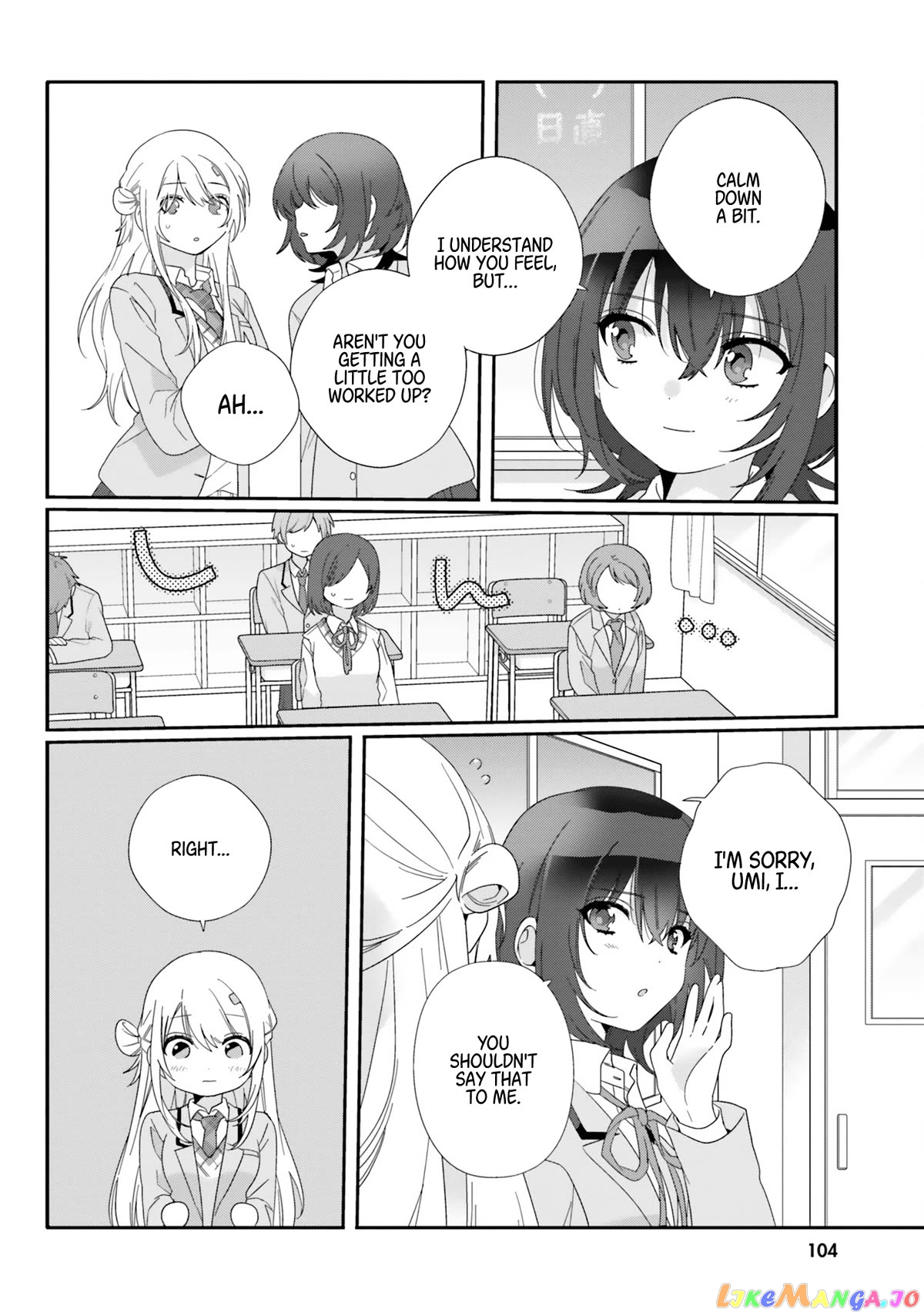Class De 2 Banme Ni Kawaii Onna No Ko To Tomodachi Ni Natta chapter 10 - page 6
