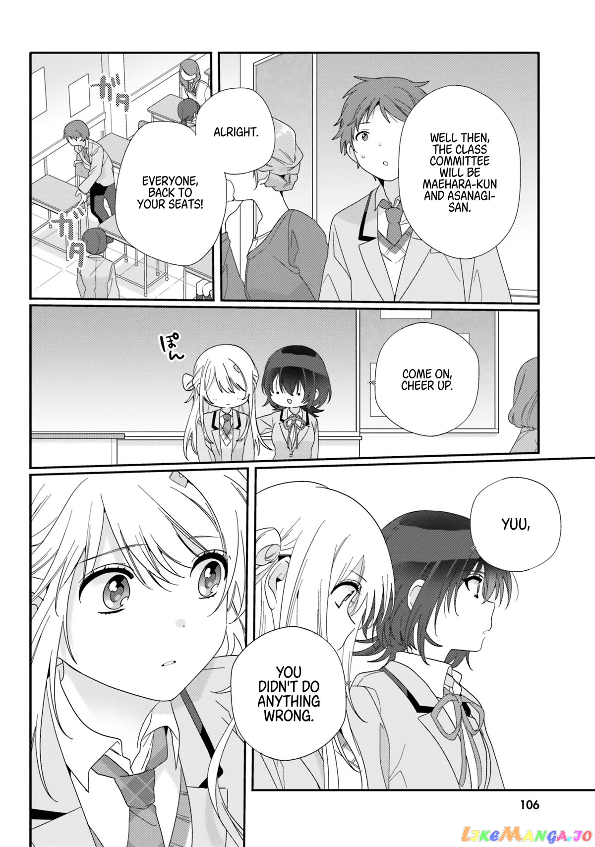 Class De 2 Banme Ni Kawaii Onna No Ko To Tomodachi Ni Natta chapter 10 - page 8