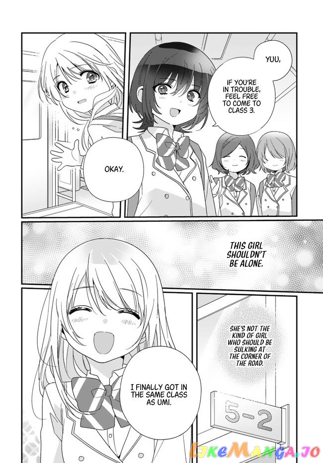 Class De 2 Banme Ni Kawaii Onna No Ko To Tomodachi Ni Natta chapter 13 - page 16