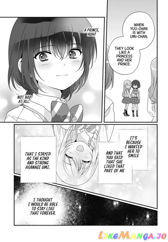 Class De 2 Banme Ni Kawaii Onna No Ko To Tomodachi Ni Natta chapter 13 - page 19