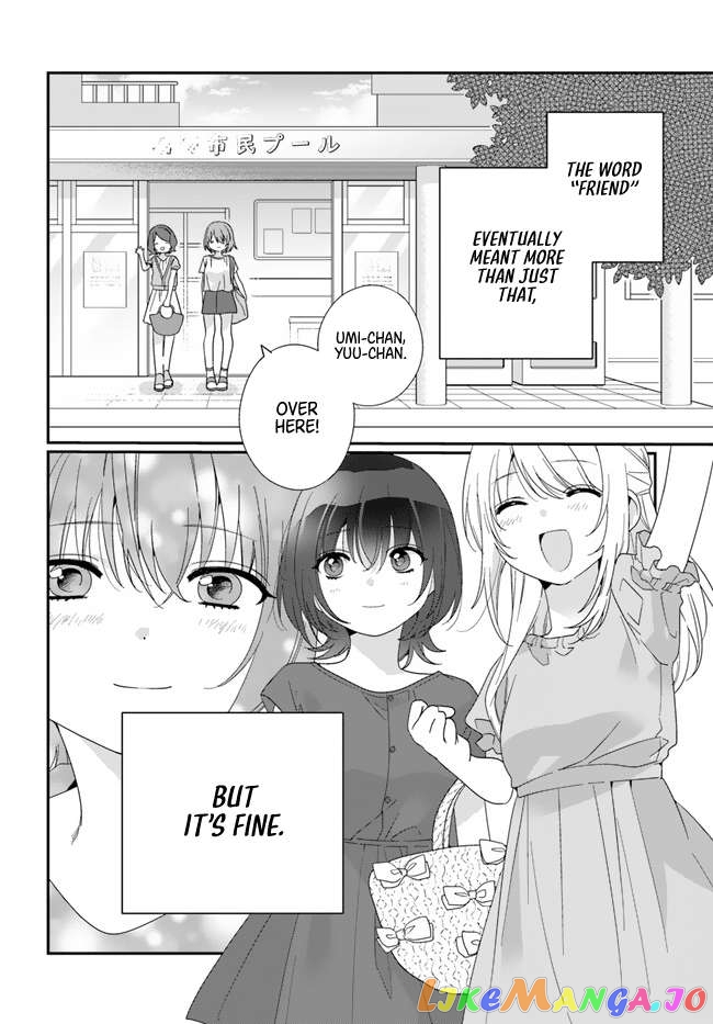 Class De 2 Banme Ni Kawaii Onna No Ko To Tomodachi Ni Natta Chapter 14 - page 22