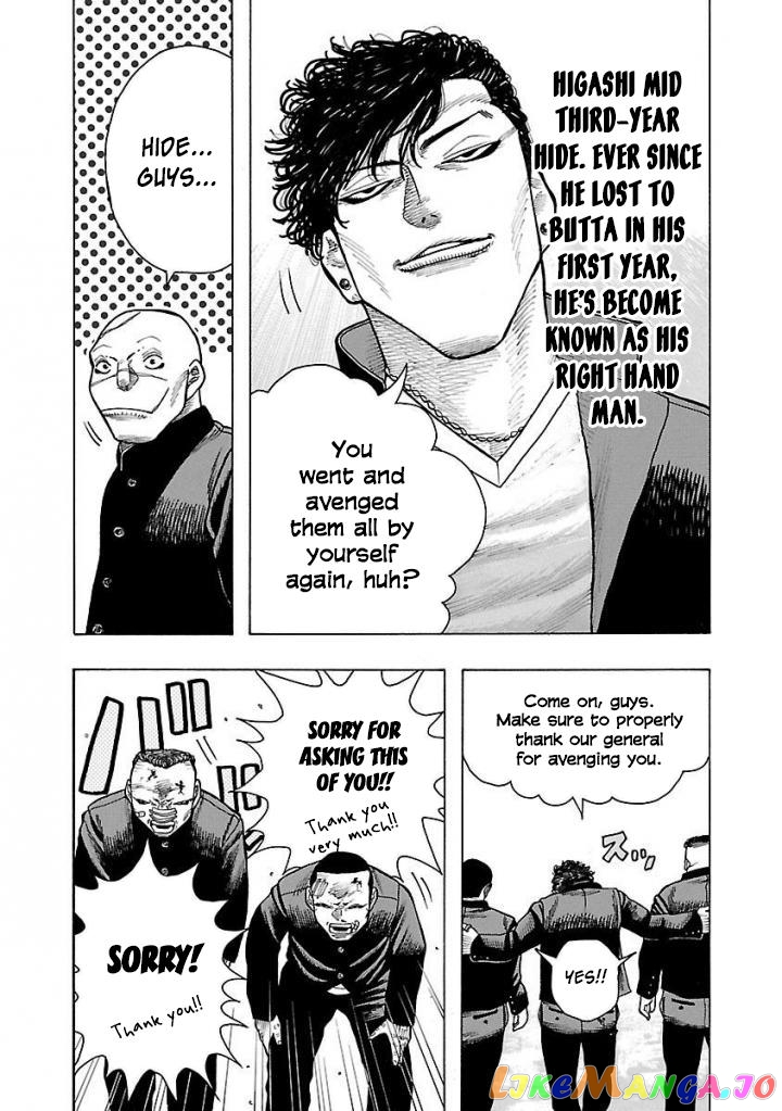 Crows Gaiden Housenka – the beginning of HOUSEN chapter 1 - page 20