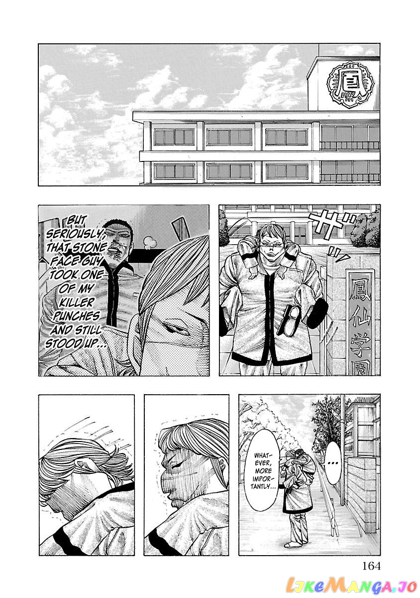Crows Gaiden Housenka – the beginning of HOUSEN chapter 3 - page 32