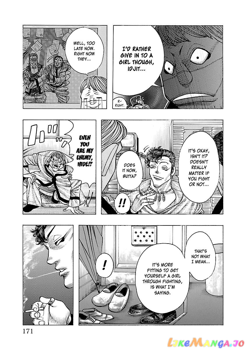 Crows Gaiden Housenka – the beginning of HOUSEN chapter 3 - page 39