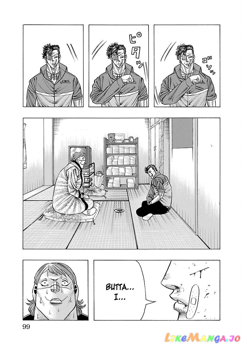 Crows Gaiden Housenka – the beginning of HOUSEN chapter 5 - page 43
