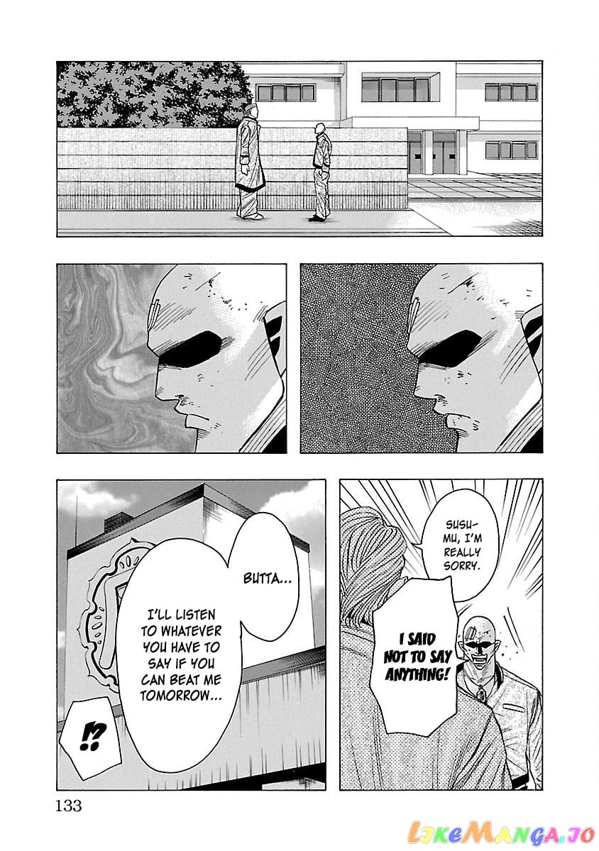 Crows Gaiden Housenka – the beginning of HOUSEN chapter 6 - page 32