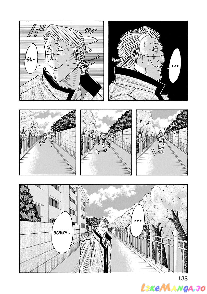 Crows Gaiden Housenka – the beginning of HOUSEN chapter 6 - page 36