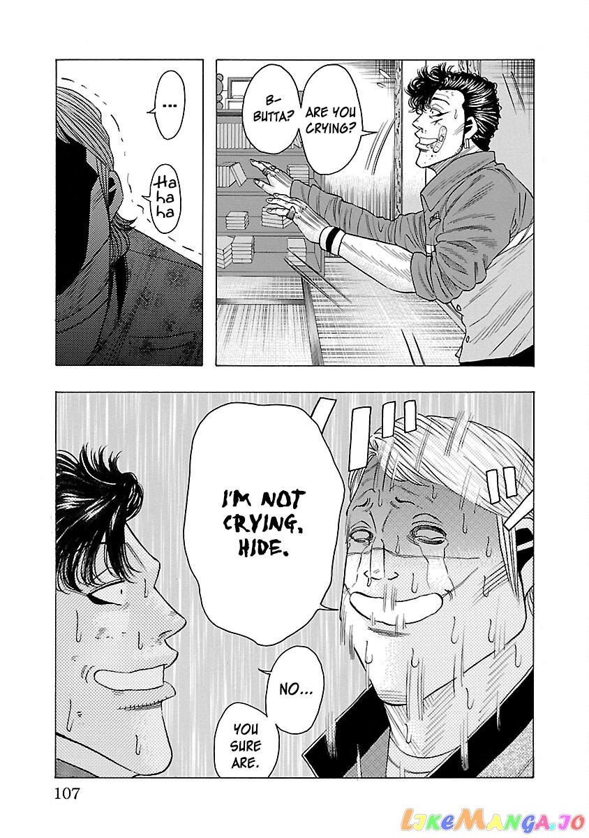 Crows Gaiden Housenka – the beginning of HOUSEN chapter 6 - page 8