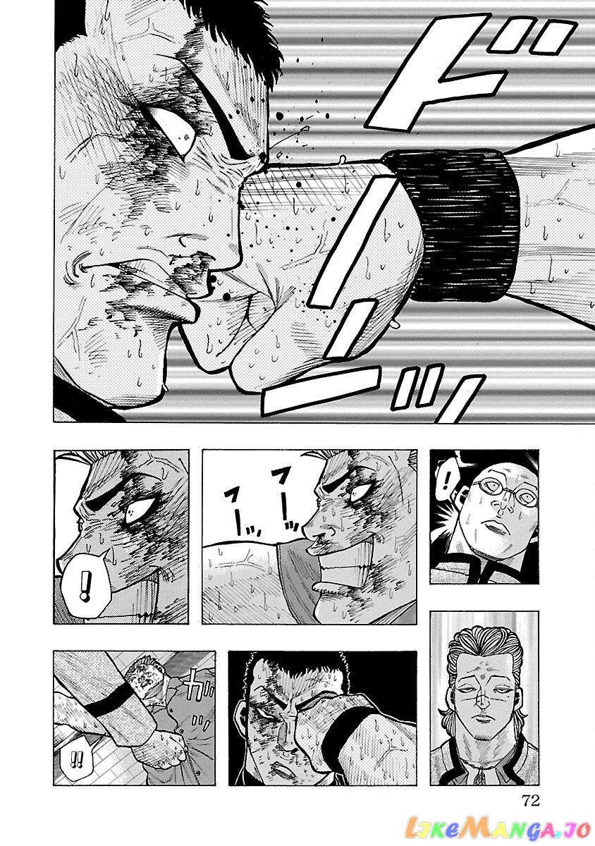 Crows Gaiden Housenka – the beginning of HOUSEN chapter 9 - page 20