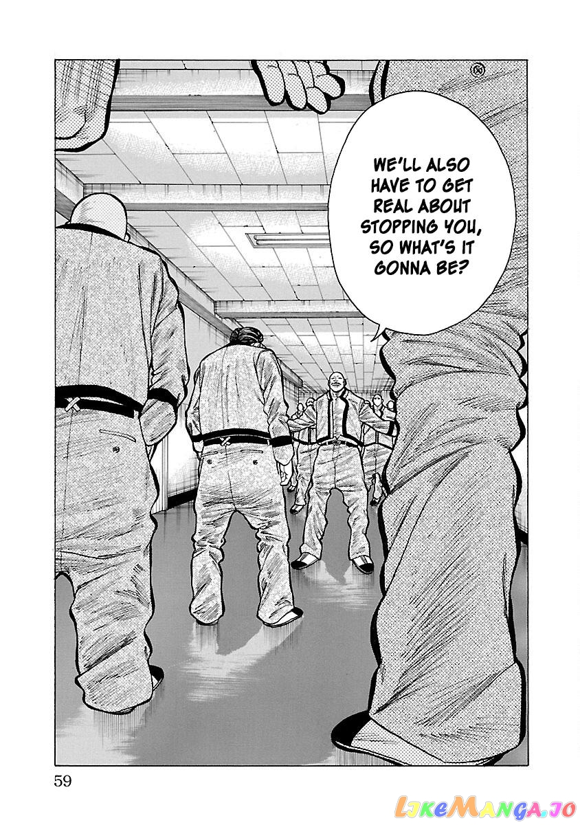 Crows Gaiden Housenka – the beginning of HOUSEN chapter 9 - page 8