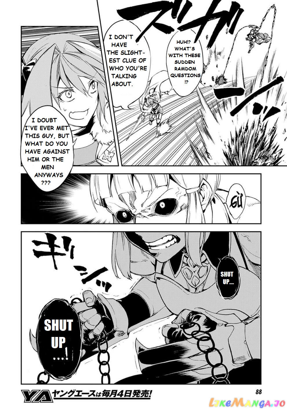 Fate/grand Order Epic Of Remnant - Ashu Tokuiten Ii - Denshou Chitei Sekai Agartha - Agartha No Onna chapter 2 - page 11