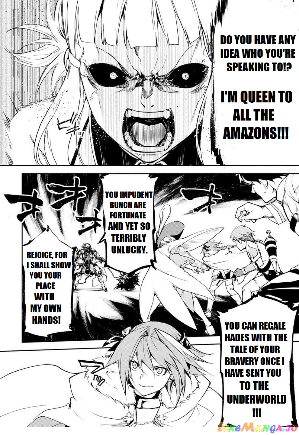 Fate/grand Order Epic Of Remnant - Ashu Tokuiten Ii - Denshou Chitei Sekai Agartha - Agartha No Onna chapter 2 - page 7