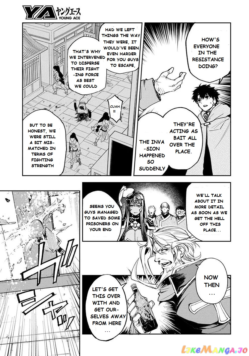 Fate/grand Order Epic Of Remnant - Ashu Tokuiten Ii - Denshou Chitei Sekai Agartha - Agartha No Onna chapter 14 - page 32