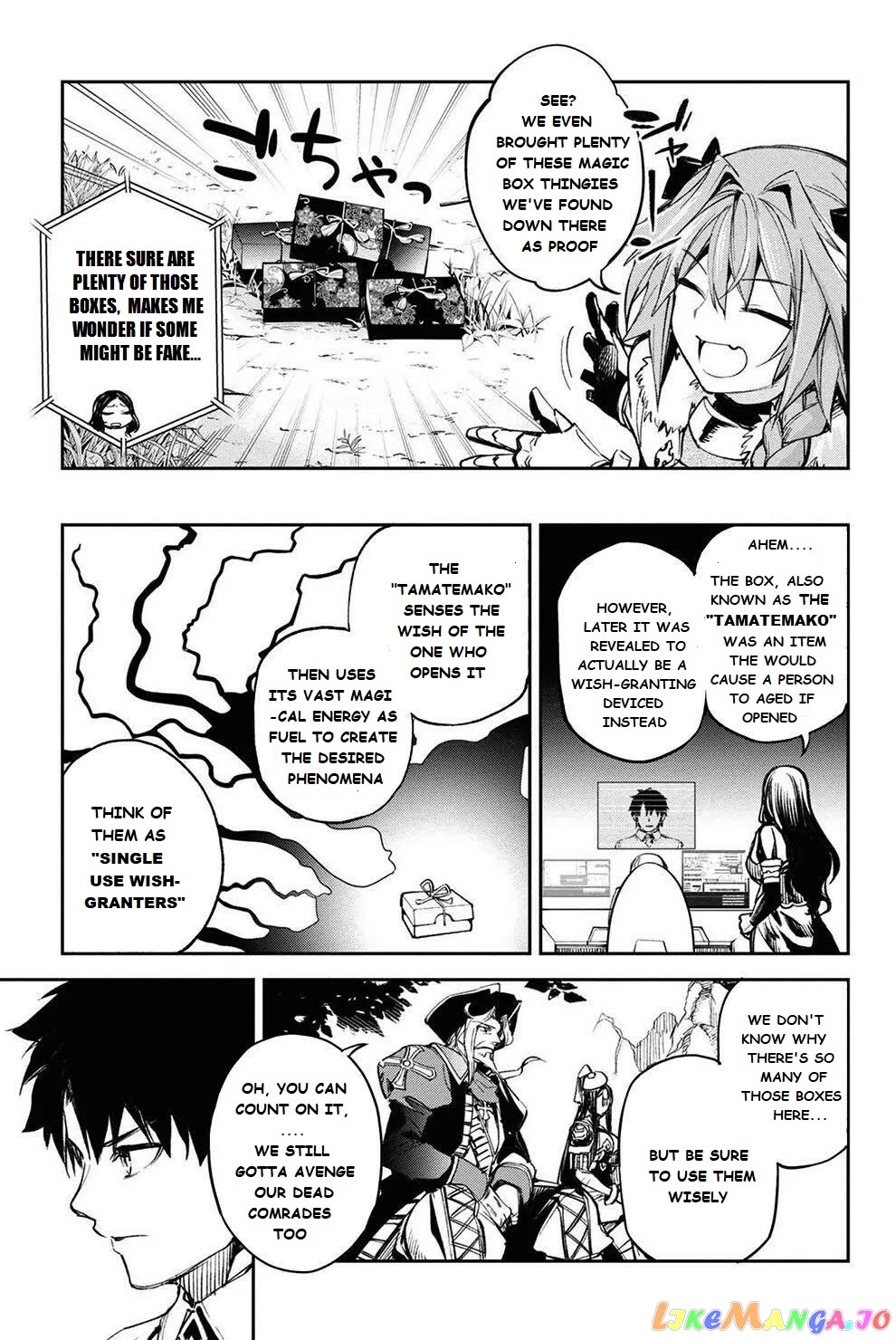 Fate/grand Order Epic Of Remnant - Ashu Tokuiten Ii - Denshou Chitei Sekai Agartha - Agartha No Onna chapter 23 - page 3