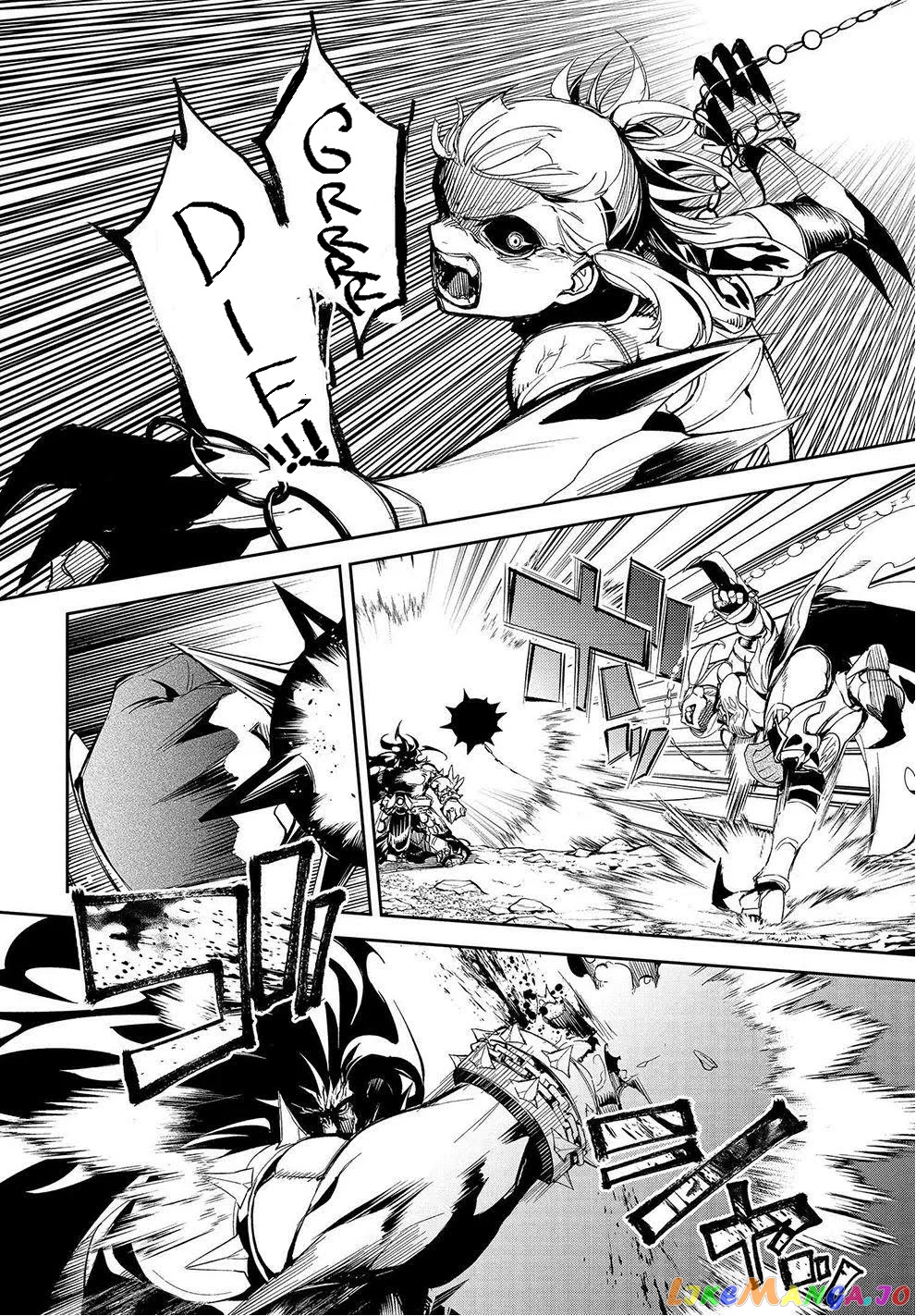 Fate/grand Order Epic Of Remnant - Ashu Tokuiten Ii - Denshou Chitei Sekai Agartha - Agartha No Onna chapter 18 - page 8