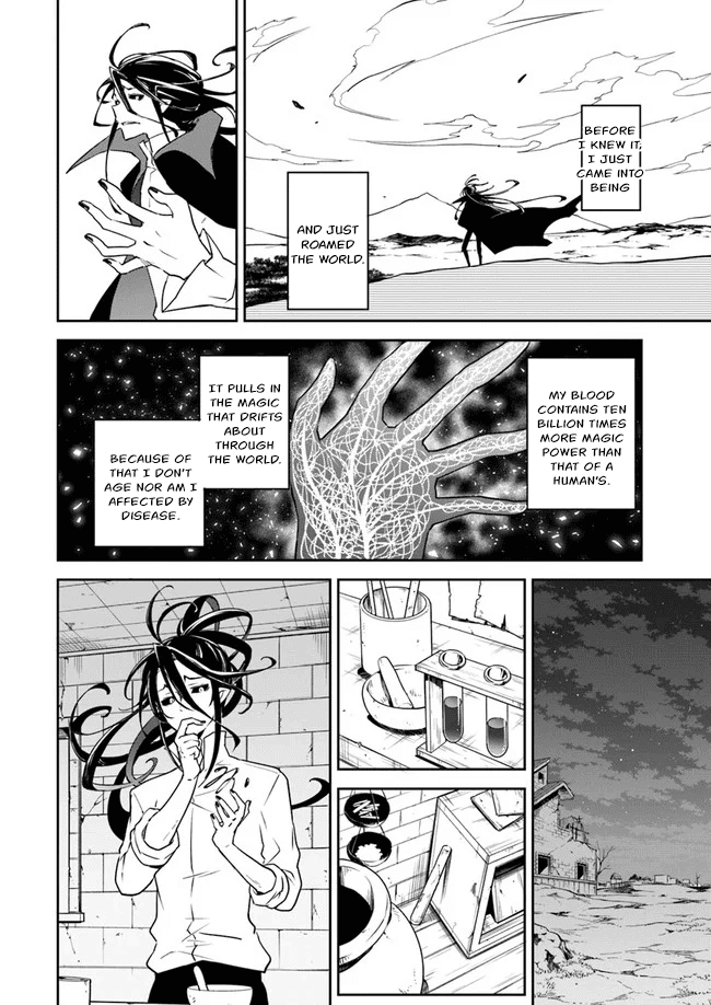 Henkyou Gurashi no Maou, Tensei shite Saikyou no Majutsushi ni naru chapter 1 - page 11