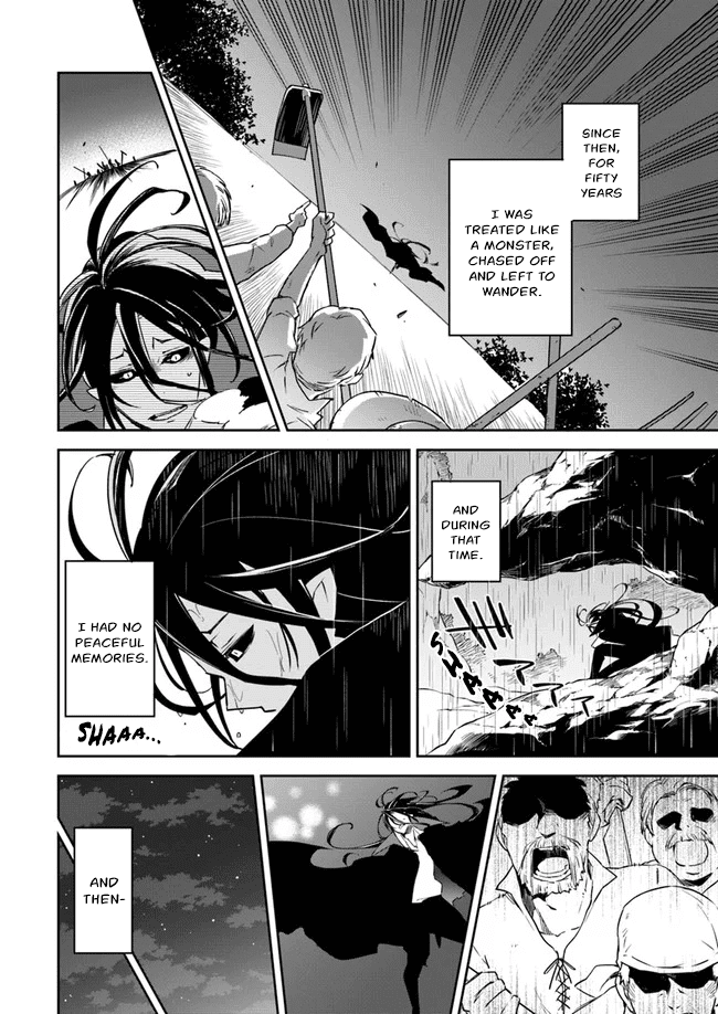 Henkyou Gurashi no Maou, Tensei shite Saikyou no Majutsushi ni naru chapter 1 - page 13