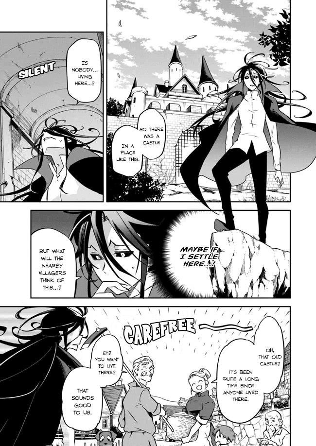 Henkyou Gurashi no Maou, Tensei shite Saikyou no Majutsushi ni naru chapter 1 - page 14