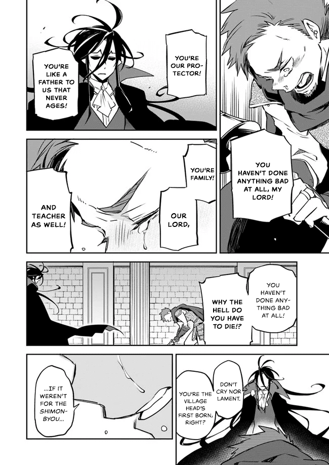 Henkyou Gurashi no Maou, Tensei shite Saikyou no Majutsushi ni naru chapter 1 - page 17