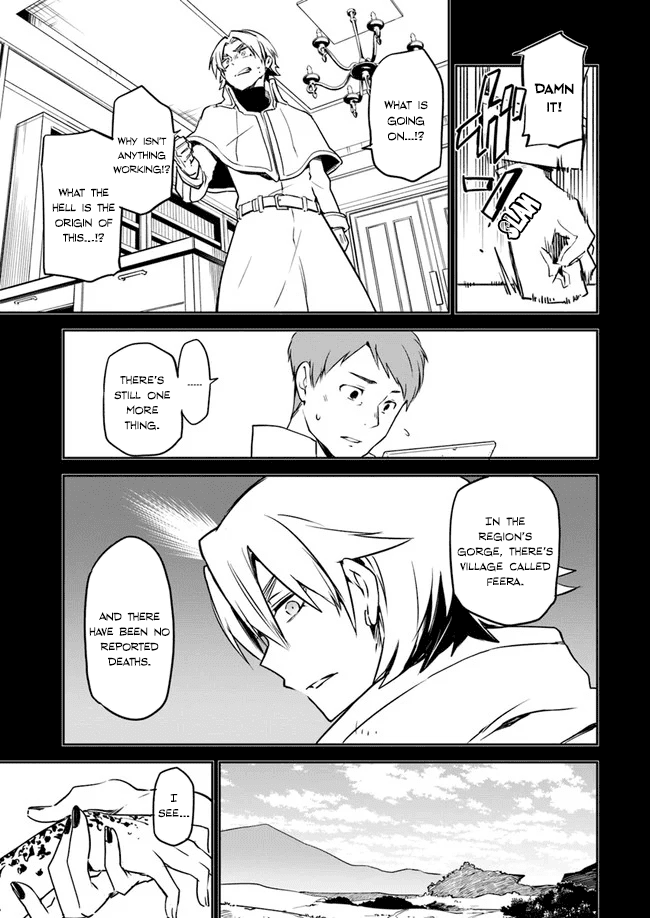 Henkyou Gurashi no Maou, Tensei shite Saikyou no Majutsushi ni naru chapter 1 - page 20