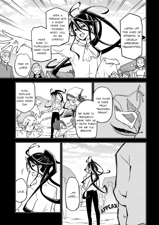 Henkyou Gurashi no Maou, Tensei shite Saikyou no Majutsushi ni naru chapter 1 - page 22