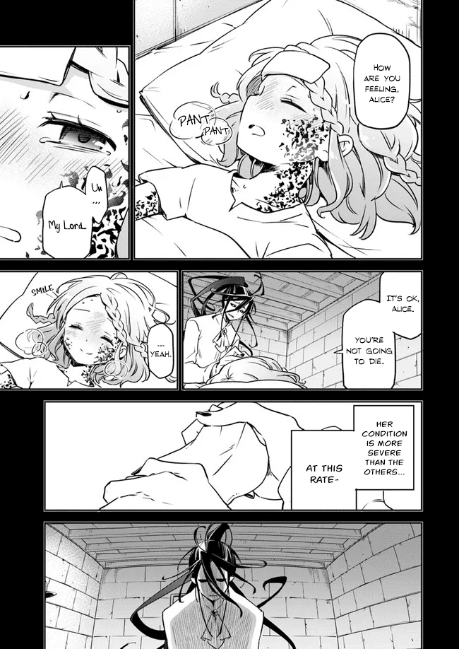 Henkyou Gurashi no Maou, Tensei shite Saikyou no Majutsushi ni naru chapter 1 - page 24
