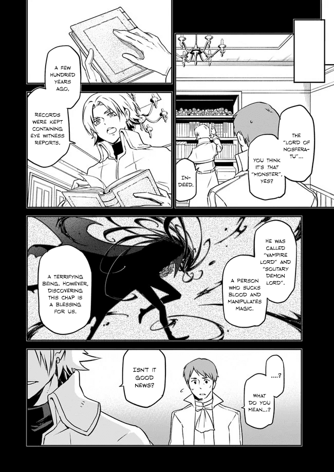 Henkyou Gurashi no Maou, Tensei shite Saikyou no Majutsushi ni naru chapter 1 - page 27