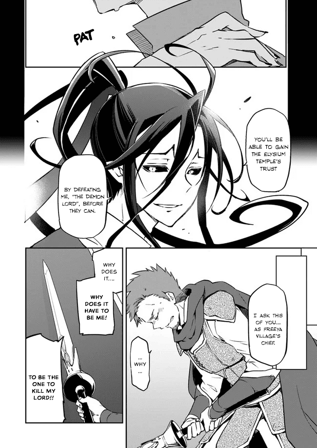 Henkyou Gurashi no Maou, Tensei shite Saikyou no Majutsushi ni naru chapter 1 - page 31