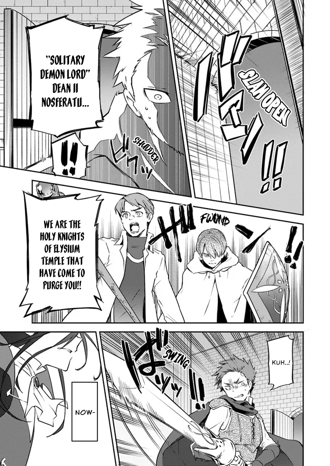 Henkyou Gurashi no Maou, Tensei shite Saikyou no Majutsushi ni naru chapter 1 - page 34
