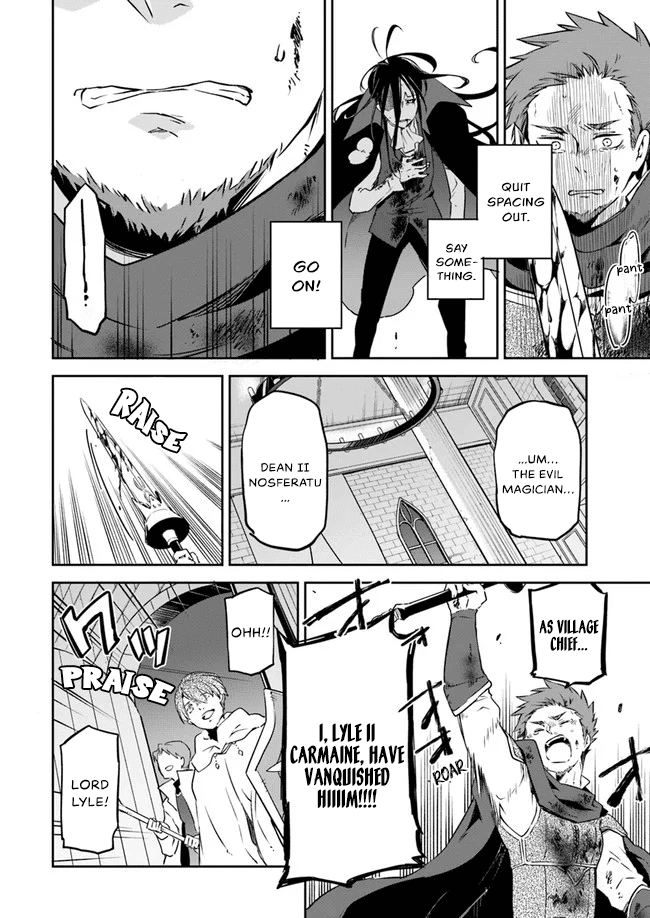 Henkyou Gurashi no Maou, Tensei shite Saikyou no Majutsushi ni naru chapter 1 - page 39