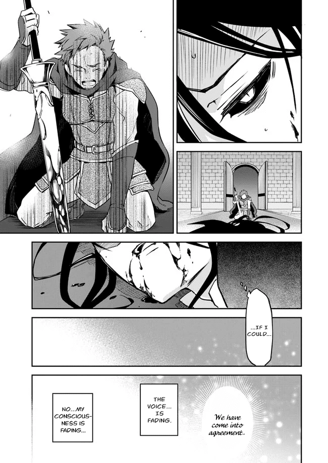 Henkyou Gurashi no Maou, Tensei shite Saikyou no Majutsushi ni naru chapter 1 - page 44