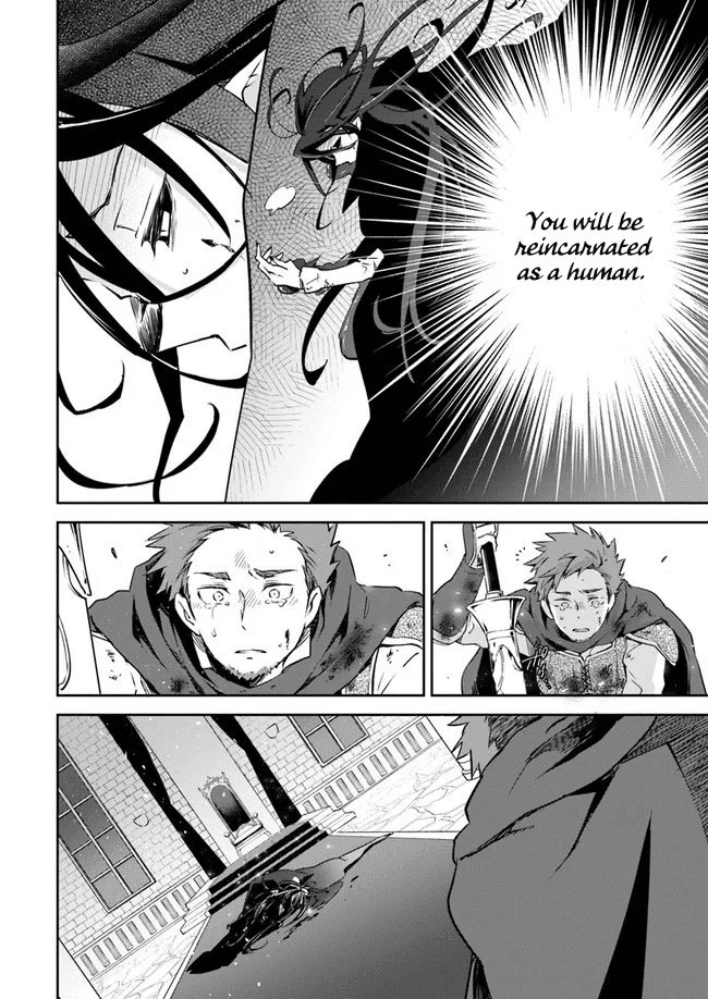 Henkyou Gurashi no Maou, Tensei shite Saikyou no Majutsushi ni naru chapter 1 - page 45