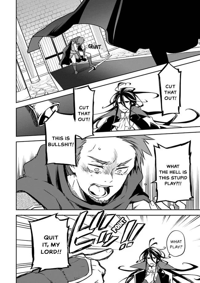 Henkyou Gurashi no Maou, Tensei shite Saikyou no Majutsushi ni naru chapter 1 - page 7