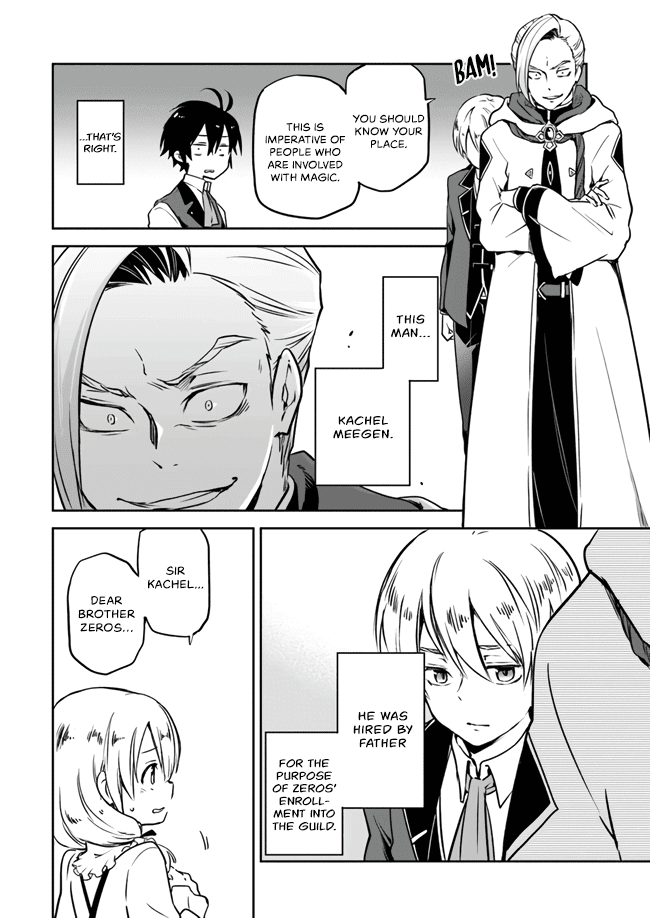 Henkyou Gurashi no Maou, Tensei shite Saikyou no Majutsushi ni naru chapter 2 - page 20