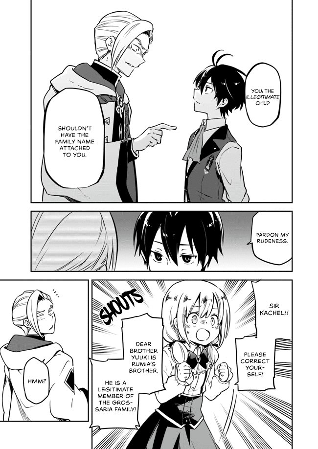 Henkyou Gurashi no Maou, Tensei shite Saikyou no Majutsushi ni naru chapter 2 - page 23